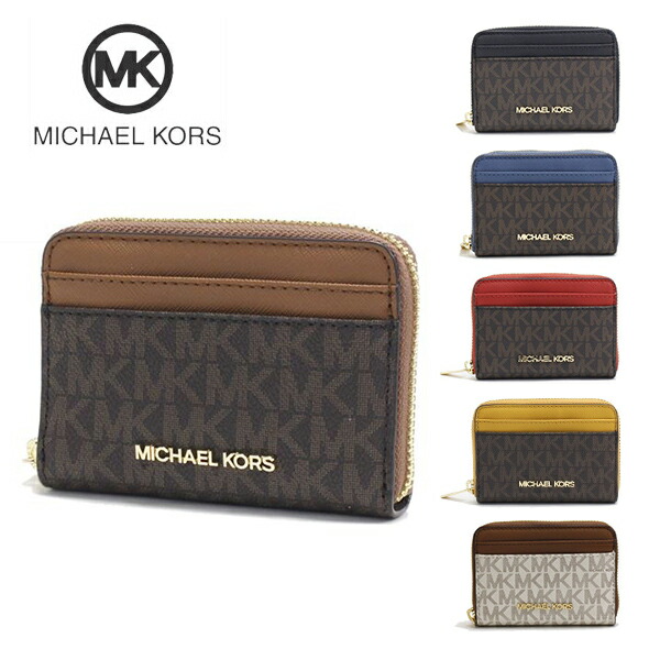 【お買い物マラソンセール】 マイケルコース コインケース レディース カードケース 財布 Michael Kors coin purse シグネチャー ジェット セット トラベル レザー 35H9GTVZ2B 【送料無料♪】 ギフト プレゼント 男性 女性 誕生日