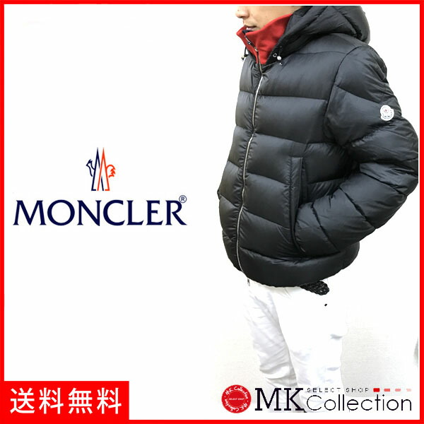 moncler clamart moncler clamart