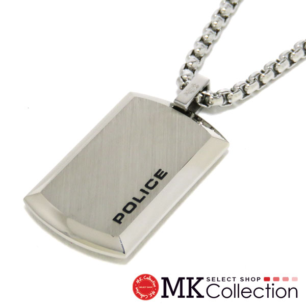 【お買い物マラソンセール】 ポリス ネックレス メンズ　レディース 新作 スモールサイズ 国内正規品 POLICE アクセサリー PURITY ステンレス 25988PSS01 【送料無料♪】 ギフト プレゼント 男性 女性 誕生日