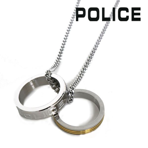 【お買い物マラソンセール】 ポリス ネックレス メンズ 国内正規品 POLICE アクセサリー シルバー×ゴールド GN0032702 【送料無料♪】