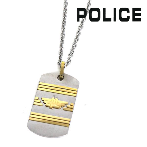 【お買い物マラソンセール】 ポリス ネックレス メンズ 国内正規品 POLICE アクセサリー シルバー×ゴールド GN0033302 【送料無料♪】