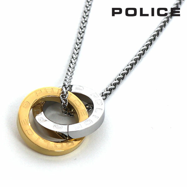 【百貨店SALE執り行なう中！】 刑事警察 頸飾り メンズ 国内定まり品 POLICE 添え物 ダブル輪っか OTEMANU ステンレス鋼スチール写真 GN2102520 【貨物輸送無料♪】