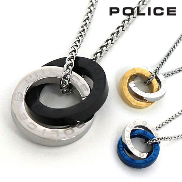 楽天市場】【国内正規品】POLICE ネックレス ポリス