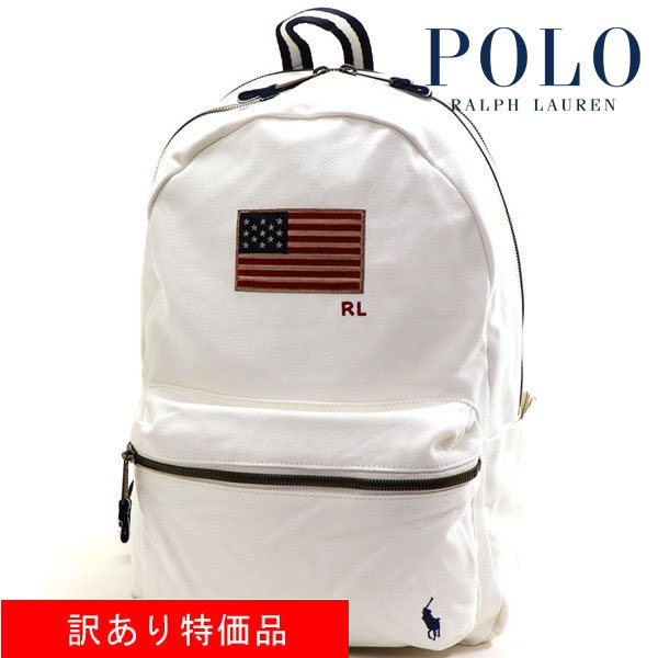 楽天市場】【アフターセール】 【訳あり品】 ポロ ラルフローレン