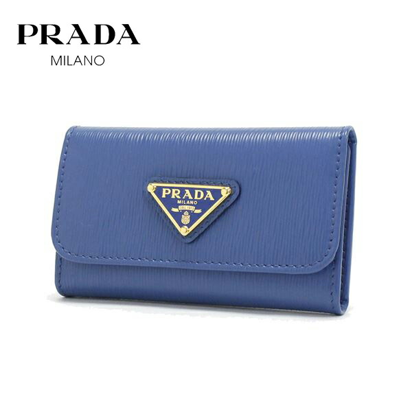 スーパーsaleプライスダウン Key Prada レディース Case Key 1pg222 2ddu プレゼント キーケース ギフト キーケース F0215 プラダ ブルー 送料無料 プレゼント 男性 女性 誕生日 Mkcollection新品 ご要望によりラッピング対応可 プレゼント ギフト Prada キー