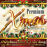 楽天市場】【 最新 クリスマス CD BGM 最新版】 BEST CHRISTMAS BGM 