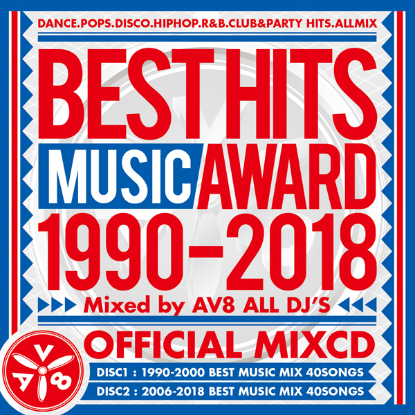 楽天市場 冬に聴きたい ラブソング 全30曲 送料無料 Mixcd Best Love Song R B Best30 洋楽 Mix Cd 洋楽 Cd ラブソング Cd メーカー直送 正規品 Bpm Store