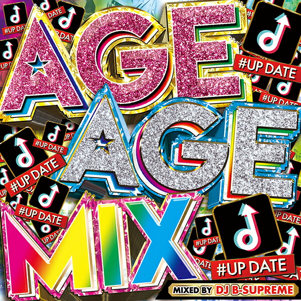 楽天市場 Tiktok最新アゲアゲ 人気度第1位 送料無料 Age Age Mix Up Date Mkdr 00 メーカー直送 正規品 Bpm Store