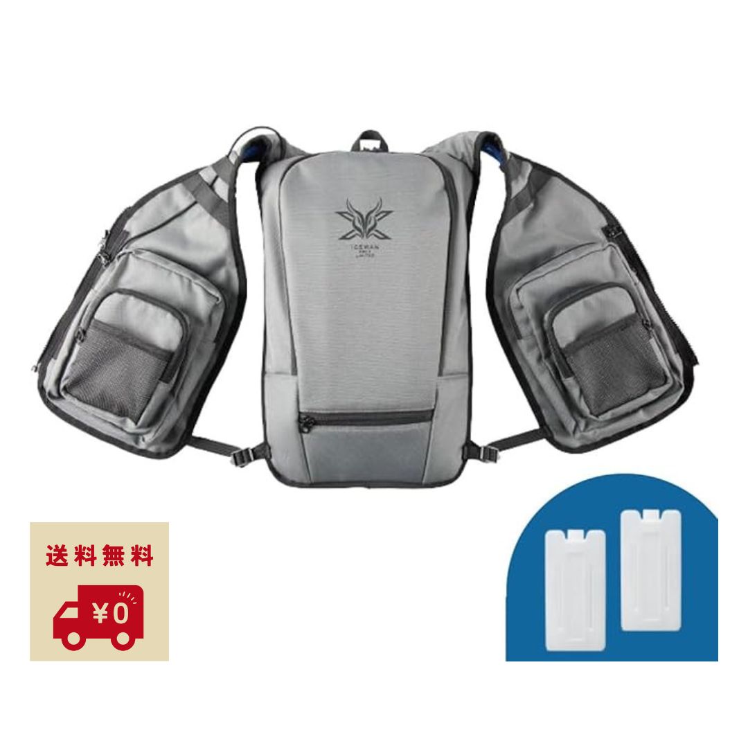 【貨物輸送無料】 アイスマンより良い PRO X LIMITED ICMPX-LTD 薄墨色 山真製鋸(Y\u0027sGODJAPAN) 水冷より良い 意気ごみ症打つ手 工事一こま 室外やり方 運動競技 冷やかす御召しもの