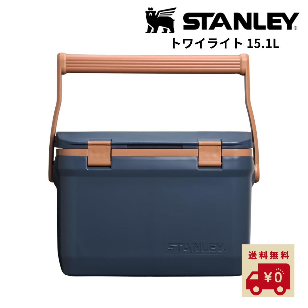 【新品】スタンレー　STANLEY キャリーオール　クリーム　白 新品】スタンレー STANLEY キャリーオール クリーム 白 - メルカリ