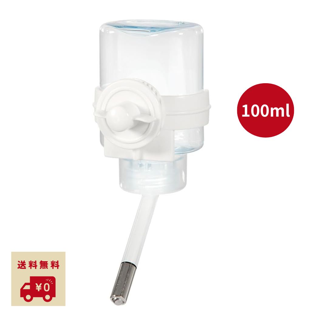 ちむた様確認用　グラスハーモニー用　フラットアクアボトル　新型給水機ホルダー Amazon.co.jp: ジェックス Harmony フラットアクアボトル