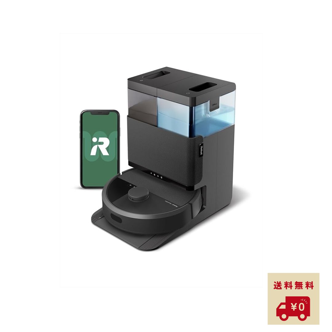 楽天市場】iRobot Roomba クリーンベース 充電ステーション ルンバ s