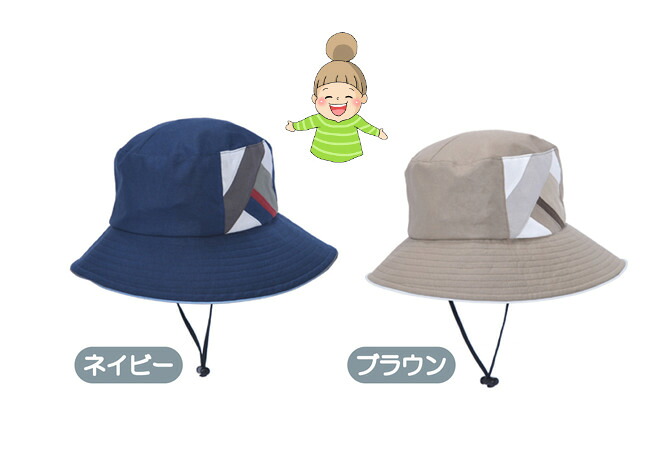 【おでかけ頭顱かばい立て セパレートクロッシェタイプ】（KM-3000Ｄ） S/M キヨタ 傾倒押しとどめる