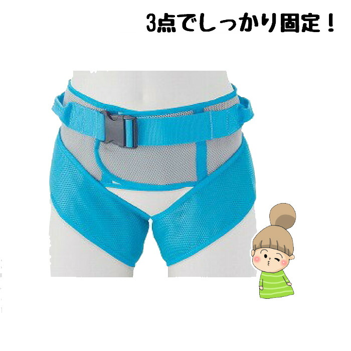 【テイコブ X型一風呂用御手伝い胴締め（M)】幸和製造所