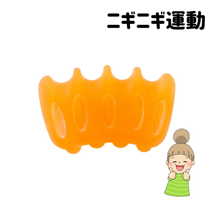 楽天市場 ながら運動にオススメ にぎりっち アルインコ 硬め やわらかめ 健康グッズ あっぱれ