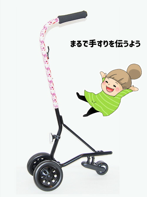 楽天市場】座りながら作業できる♪【立ち作業用歩行椅子NEW一休さん ...