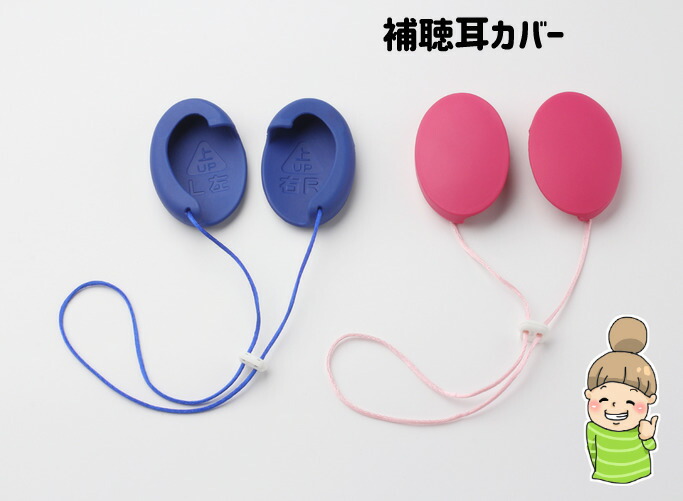 楽天市場】助聴器 mimisuke -ミミスケ- (イヤホン/集音器/難聴