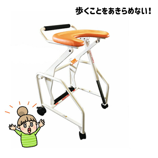 歩く物ごとをあきらめない御拾い器【たぁ～くん】 津島鉄工所 御拾い器 非課税