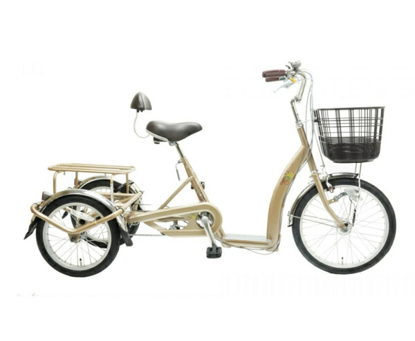 シニア向け三輪サイクル【こげーるlively 3 三輪】 サギサカ 自転車 