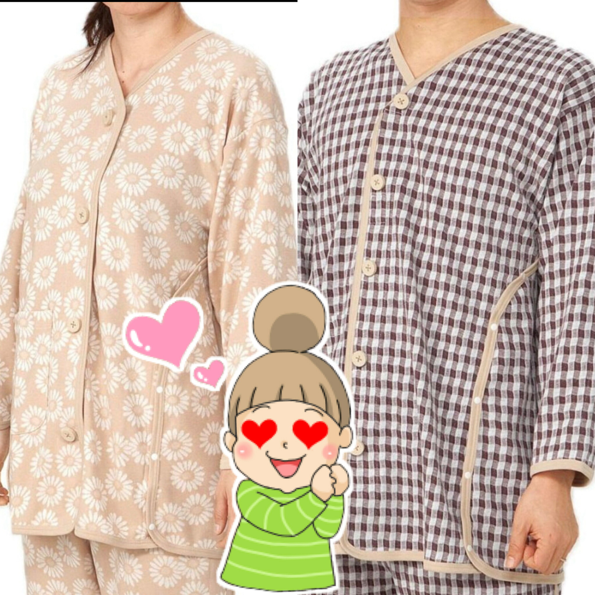 【しるばあパラダイスパジャマ】上下セット　衣料研究開発　全開パジャマ　洗濯機OK 脱水機OK