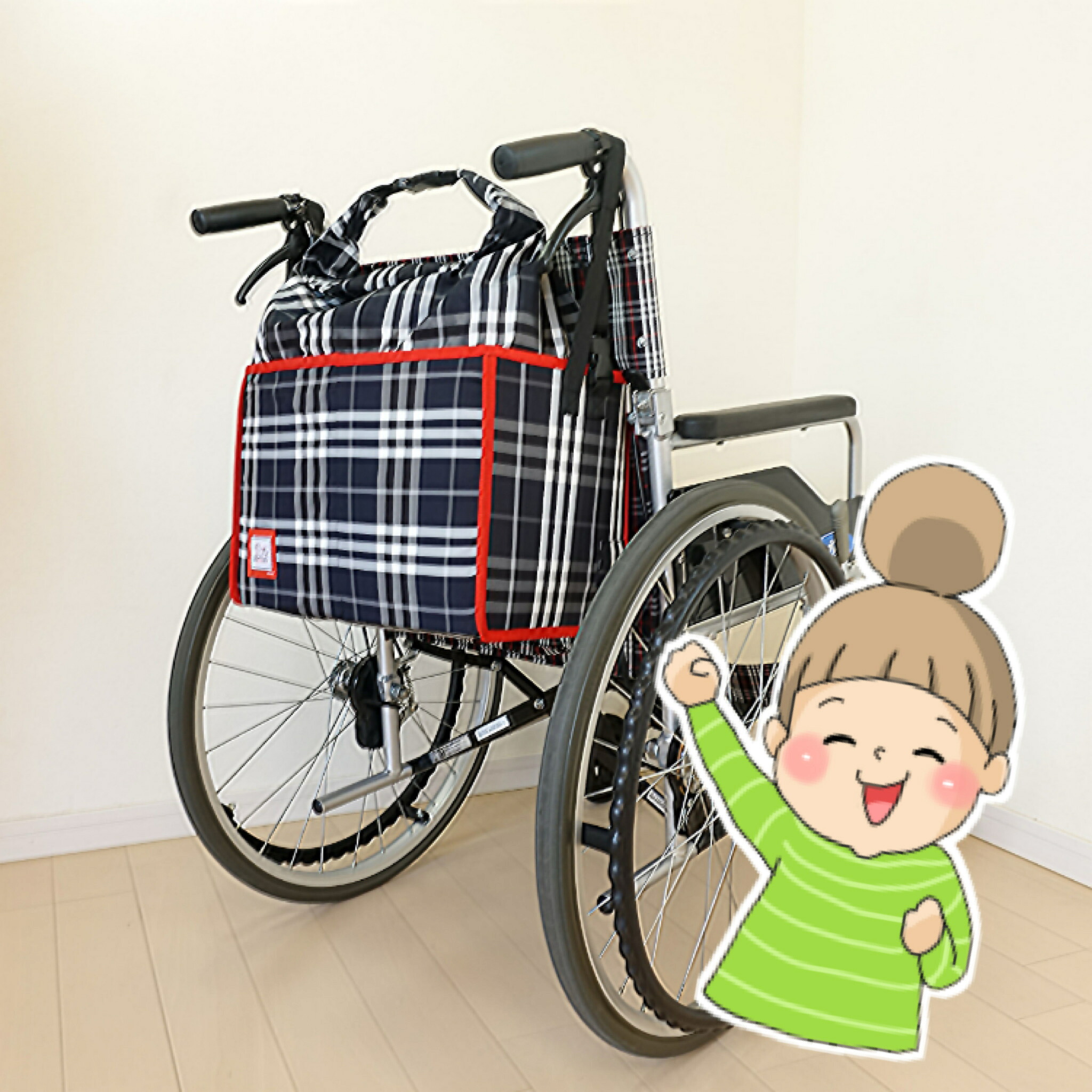 車いす必須品！これは便利！【RAKUバック2】ハンドルストラップがショルダーベルトへ 車いすバック