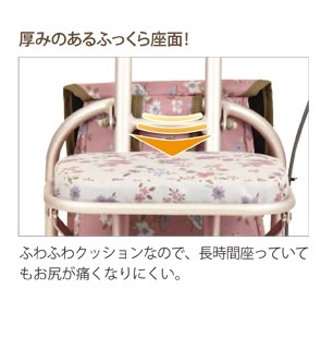幸和製作所 シルバーカー ☆送料無料☆ 介護用品 | metalaw.us