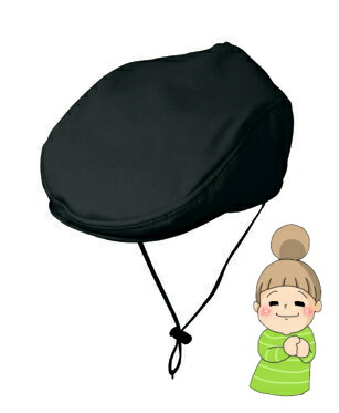 【おでかけ頭顱かばい立てH手合い】（KM-1000H） S/M/L キヨタ 傾倒押しとどめる
