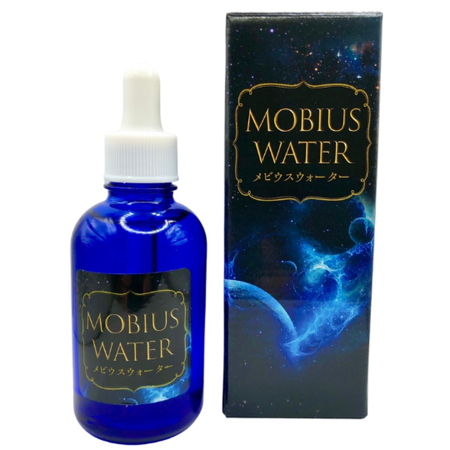 楽天市場】ブラックハーブ エッセンス 300ml 【 送料無料 即納可