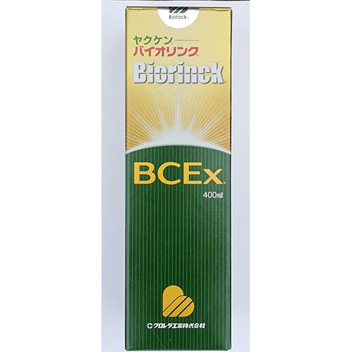 ヤクケン バイオリンク BCEx 400ml 健康食品 | antiguaboreal.com