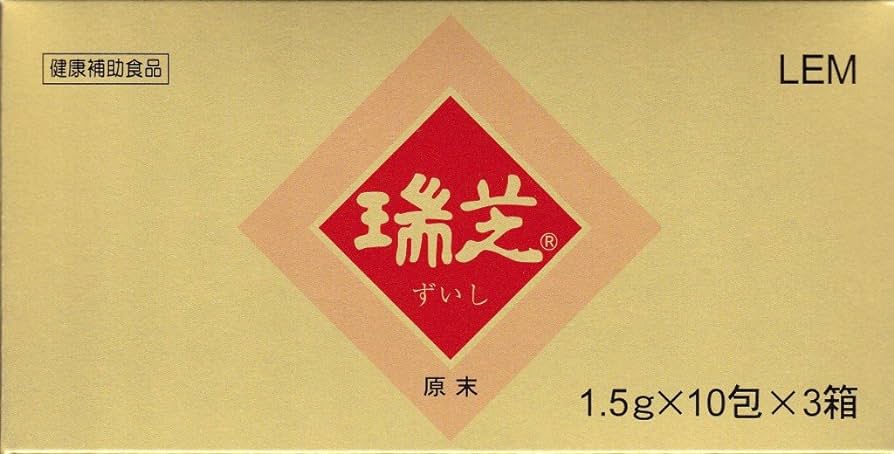 瑞芝（ずいし）原末 30包(1.5g×10包×3箱) シイタケ菌糸培養培地抽出物（LEM) 健創製薬