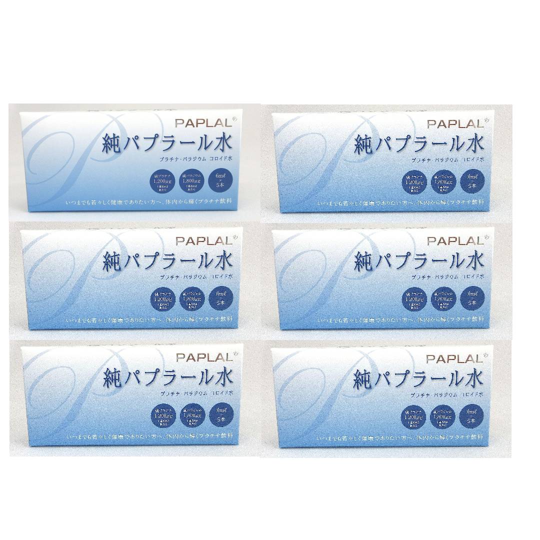 6個書き割り 純パプラール水 30ml（6ml×5本）