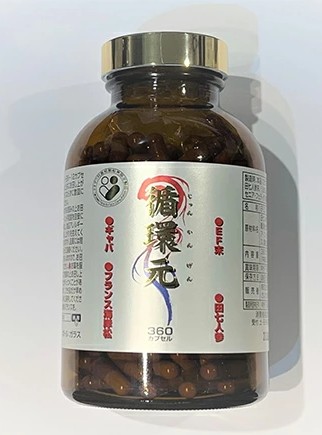 回転運動元 360宇宙カプセル タキザワ 貨物輸送無料 箱皆無