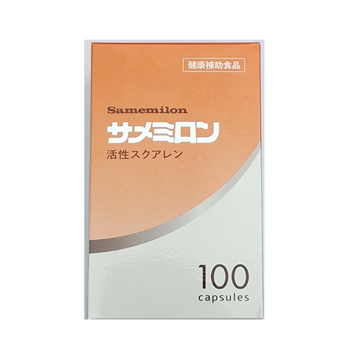 楽天市場】イムノメディック1000 AHCC 120袋 内容量増量