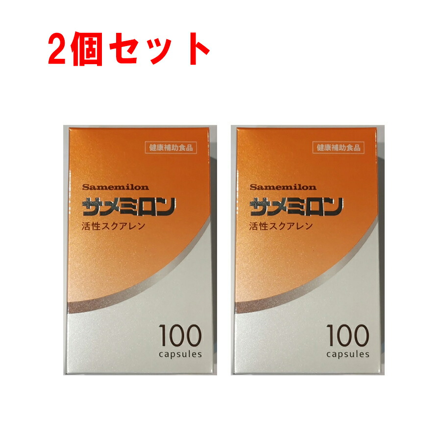 楽天市場】バイオリンク 1000粒 ヤクケン バイオリンク クロレラ