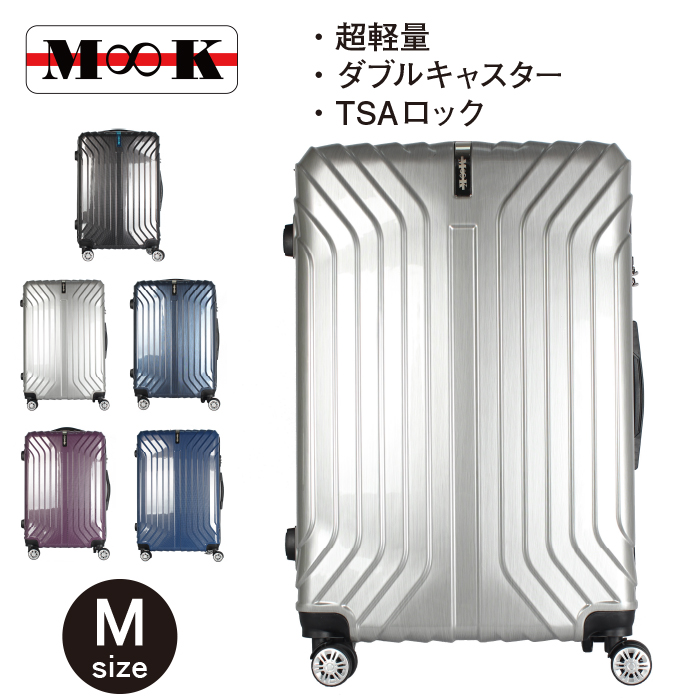 【楽天市場】スーツケース キャリーケース キャリーバッグ 大型 L 