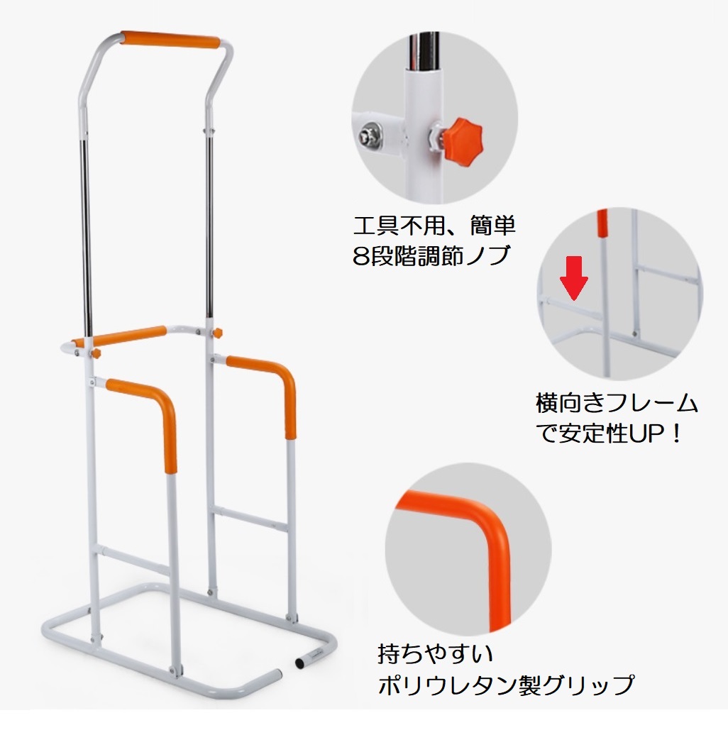 楽天市場 ぶら下がり健康器 懸垂器具 チンニングスタンド 懸垂マシン コンパクト ぶら下がり器 白 ホワイト ムーク M K スーツケースとかばんのムーク