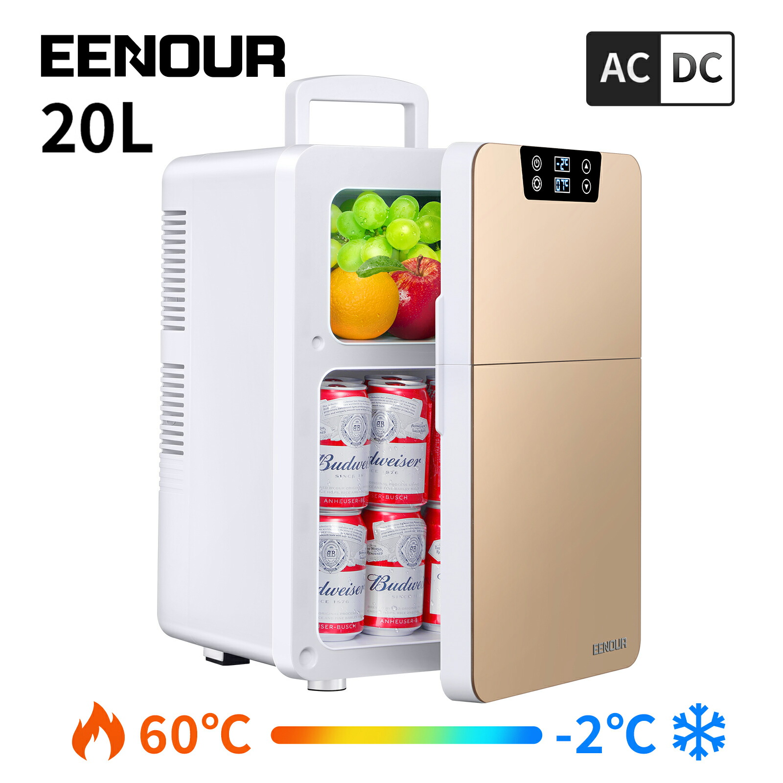 楽天市場 4 000円offクーポンあり Eenour ミニ冷蔵庫 冷温庫 l 小型冷蔵庫 2ドア 同時保温保冷可能 ミニ冷蔵庫 ポータブル冷蔵庫 小型 冷蔵庫 車 コンパクト ミニ 冷蔵庫 車載 車載冷蔵庫 車中泊 2 60 省エネ ペルチェ式 静音 Ac Dc給電 車載用 車中泊 キャンプ