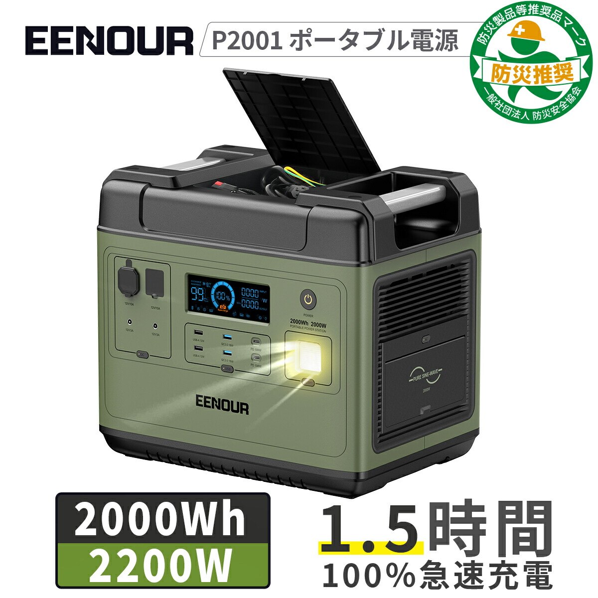 楽天市場】【20日限定 エントリーでP最大10倍&クーポンで139,990円 