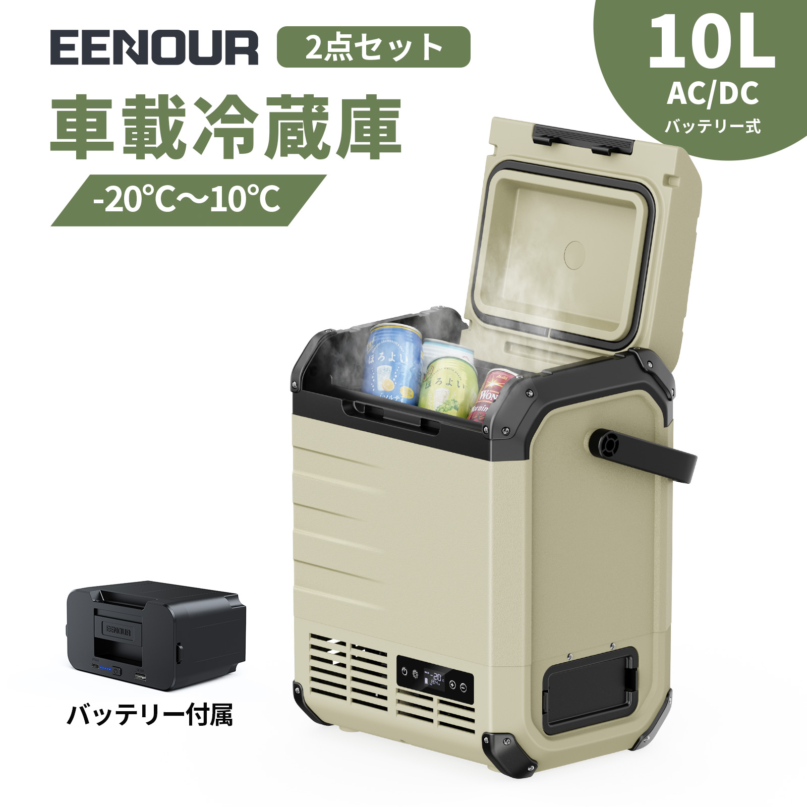 楽天市場】【お買い物マラソン価格で59990円】EENOUR スポットクーラー