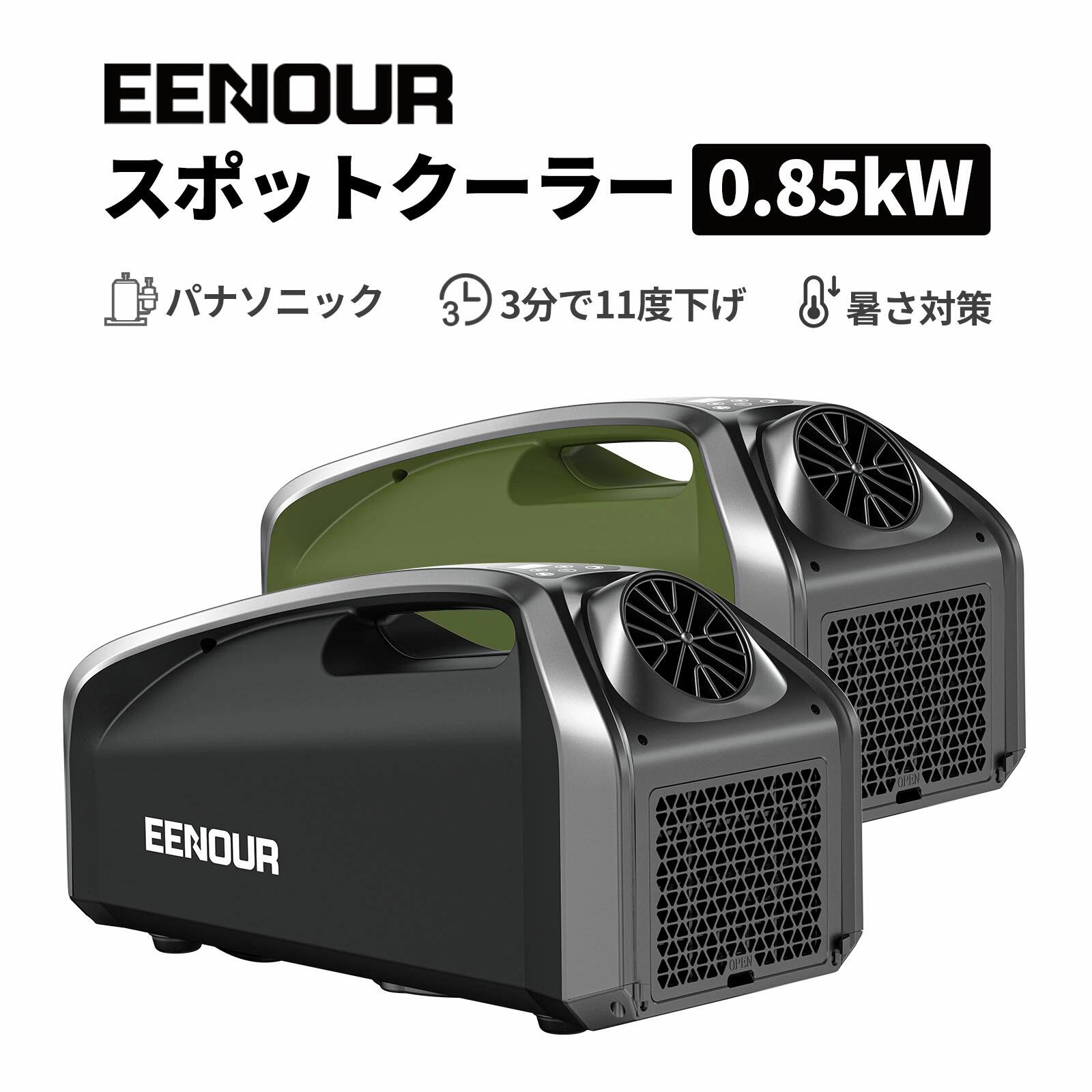 楽天市場】【80,991円相当！限定エントリーでP10倍】楽天1位