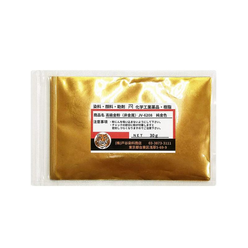 楽天市場】高級金粉 100g（非金属）JV-6208 純金色 美術工芸品