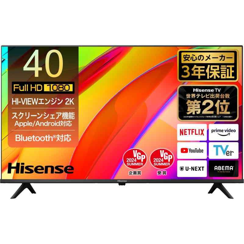 ハイセンス40型 40A40G | ハイセンスジャパン株式会社