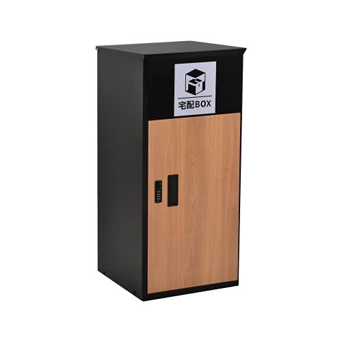 BTM 宅配ボックス 完成品 ポスト機能付 防滴仕様 ダイヤル式 据置型 防水 大容量 37*37*81.5cm 屋外 大型 戸建て 一戸建て用 おしゃれ マンション ポスト 配達ボックス 不在受取 置き配 ボックス ｜MK店