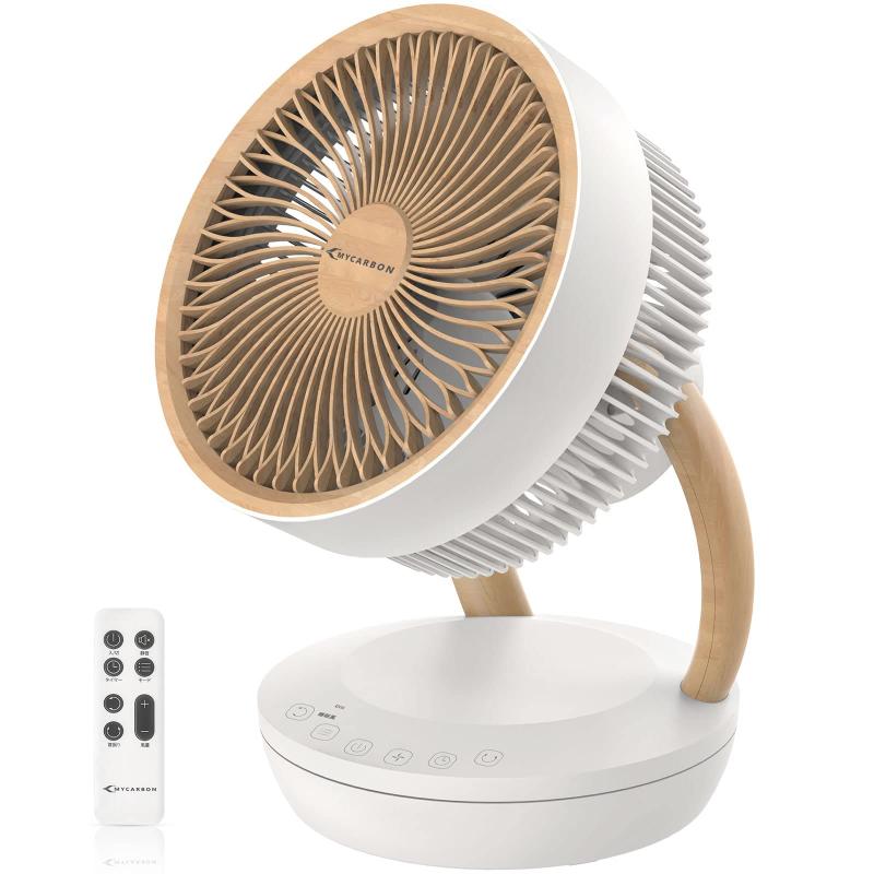 MYCARBON サーキュレーター DCモーター 扇風機 【静音 強風 木目 猛暑対策】卓上扇風機 省エネ 節電 パワフル送風 分解可能 上下左右首振り 切タイマー 換気/空気循環/部屋干し 大風量 衣類乾