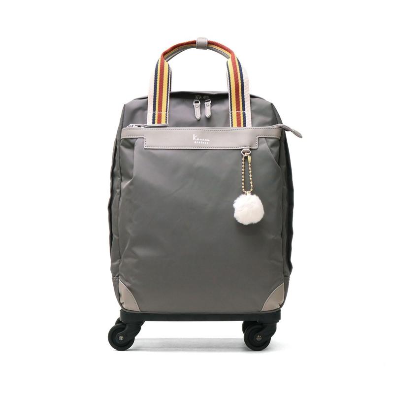 [カナナプロジェクト コレクション] キャリーケース VYG アムローズTR 22L 2～3泊 1.8kg No.15246 16,683円