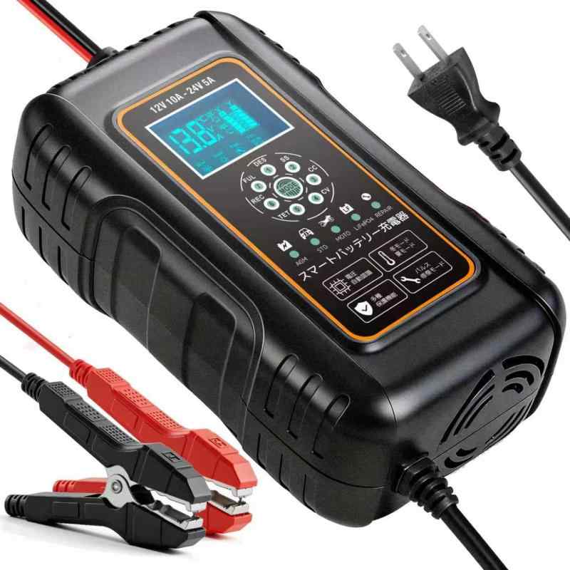 【JAFの出動理由がヤバい】 LVYUAN(リョクエン) 自動パルスバッテリー充電器 定格20A 12V/24V対応 維持充電 緊急時 全自動 スマートチャージャー バッテリー診断機能付 車充電可能 バイク ・