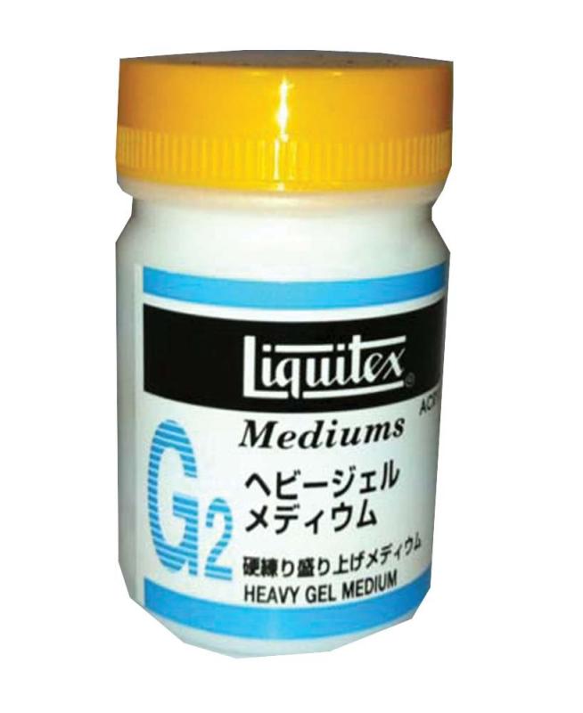 Liquitex リキテックス G2 ヘビージェル メディウム
