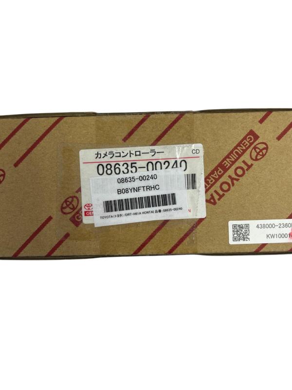 TOYOTA（トヨタ）/DRT-H61A HONTAI 品番：08635-00240
