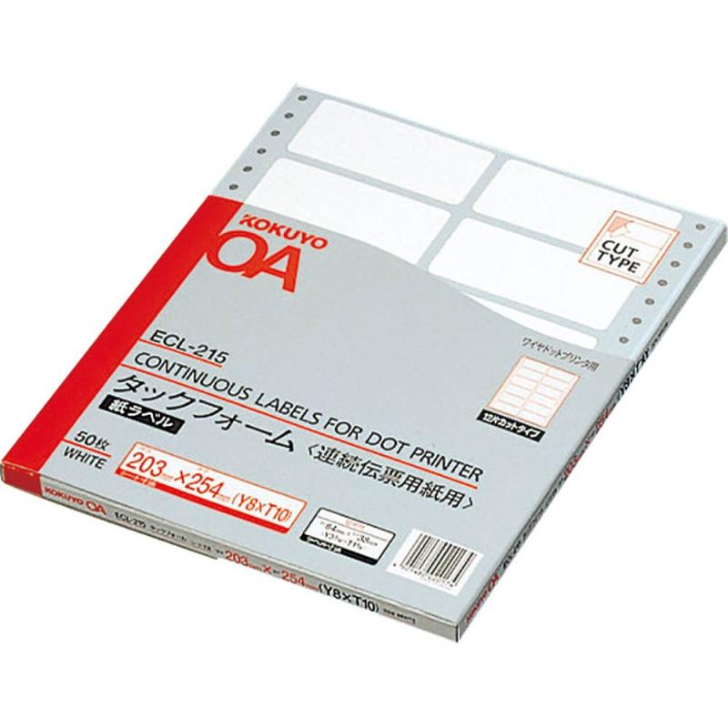 コクヨ タック質問用紙 Y8XT10 12片 50枚 ECL-215 parent