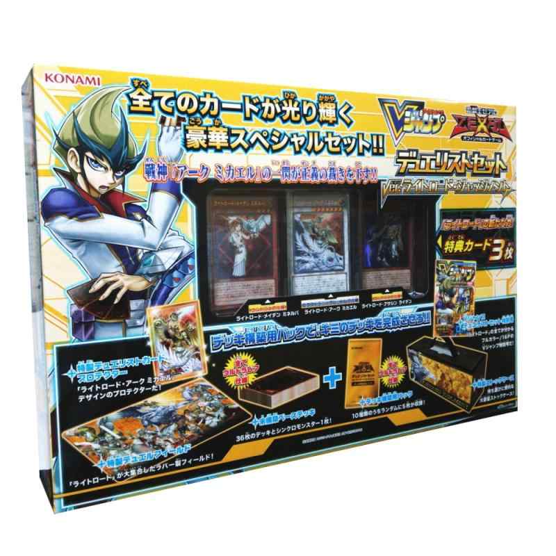 遊戯王 - 遊戯王 ロード・オブ・ザ・タキオンギャラクシー 未開封BOX シュリンクつき 遊戯王 ロードオブザタキオンギャラクシー シュリンク付き 未